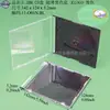 Estuche para CD mini de 8 cm, Estuche transparente para almacenamiento de CD de 8 CM, Estuche para mini disco, Estuche para CD mini de 8 cm