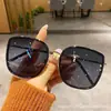 Gafas de Sol de Moda Ns con Montura Cuadrada, Gafas de Sol de Alta Gama para Mujer, Estilo de Celebridad de Internet, Versión Coreana, Adelgazantes para Rostro Redondo, Gafas de Sol Pequeñas con Montura de Metal