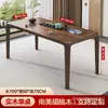 Mesa de té Zen de madera de nogal, adecuada para balcones y apartamentos pequeños, estilo chino retro, oficina informal, diseño nuevo, mesa de té con uniones de mortaja y espiga