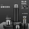 Termo de Acero Inoxidable 316 Taza de Té para Conductor Hombre Botella de Agua Portátil Grande para Exteriores para Mujer