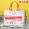 Bolsas Estéreo de Lona de Gran Capacidad Personalizadas, Bolsas de Regalo para Bodas, Bolsas Tote de Lona Laminada Impermeable, Hechas a Medida