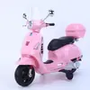 Motocicleta Eléctrica Infantil Bebé Mulan Triciclo Lateral Coche de Juguete Antivuelco Batería Recargable Coche