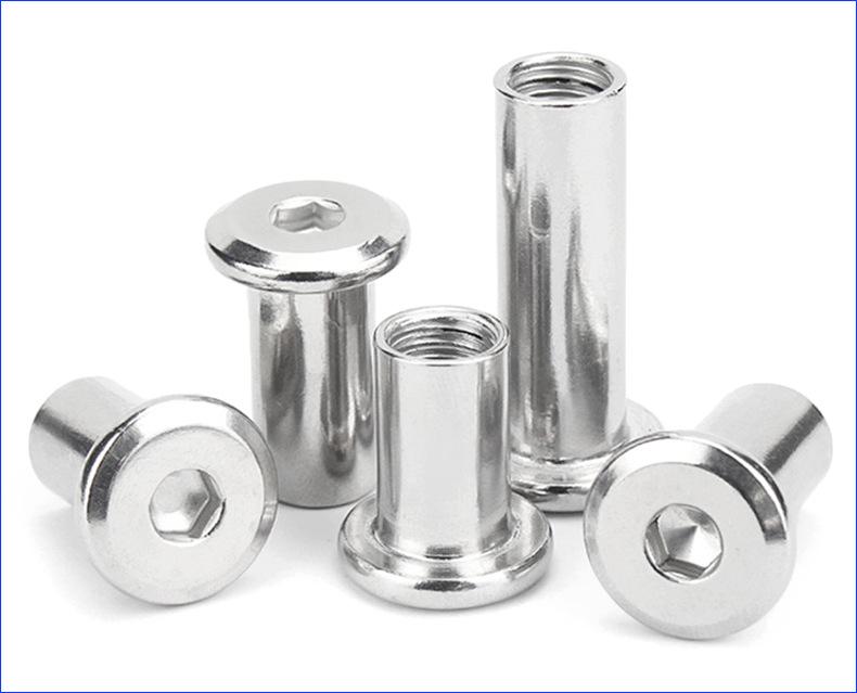 内六角平头倒边夹板螺母 (3).jpg