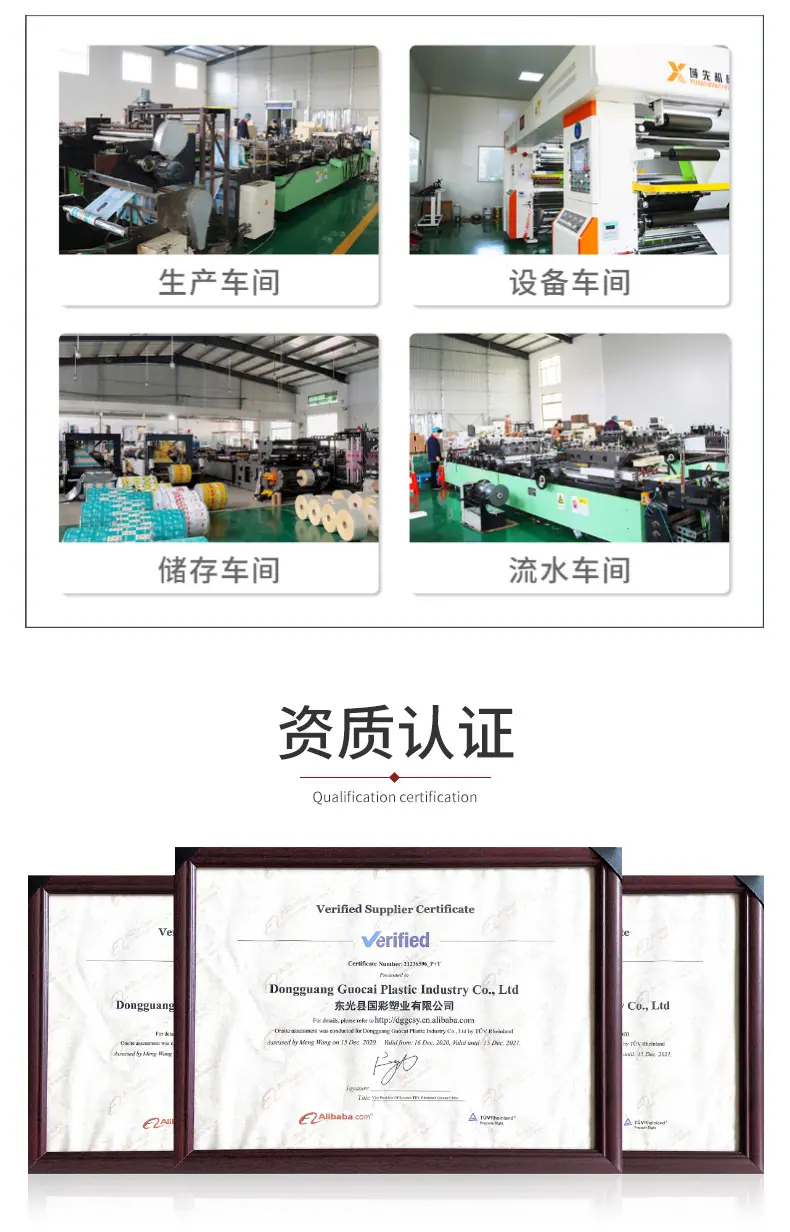 详情_15.jpg