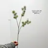 Estilo Nórdico Flor de Erizo de Mar de Aguja de Pino de 3 Puntas Estrella Apio Flor Artificial Decoración del Hogar Habitación Modelo Decoración Escena Fotografía de Boda