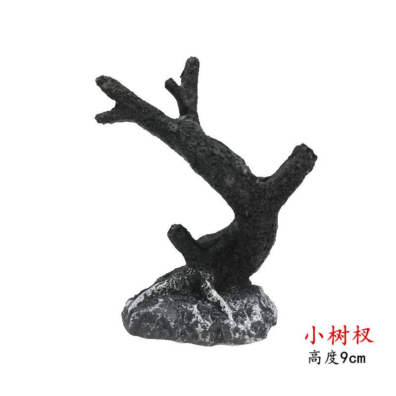 小树干底座