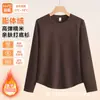 Ropa interior térmica de terciopelo expandido de peso pesado de 260 g para mujer, nueva de alta elasticidad, no sofocante, cuello redondo, corte ajustado, capa base