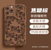 Estilo Europeu Simples Flor com Linha Preta Capa Protetora para Celular Cor Caramelo Fábrica de Personalização de Capa para Celular Iphone16Promax