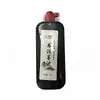 Atacado caligrafia e pintura 100g pincel caligrafia e pintura tinta para prática 250g500g pintura chinesa pincel de prática tinta tinta