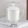 Taza de conferencia blanca impresa con LOGO taza de agua taza de oficina taza de té de recepción borde dorado con tapa taza para beber agua de oficina