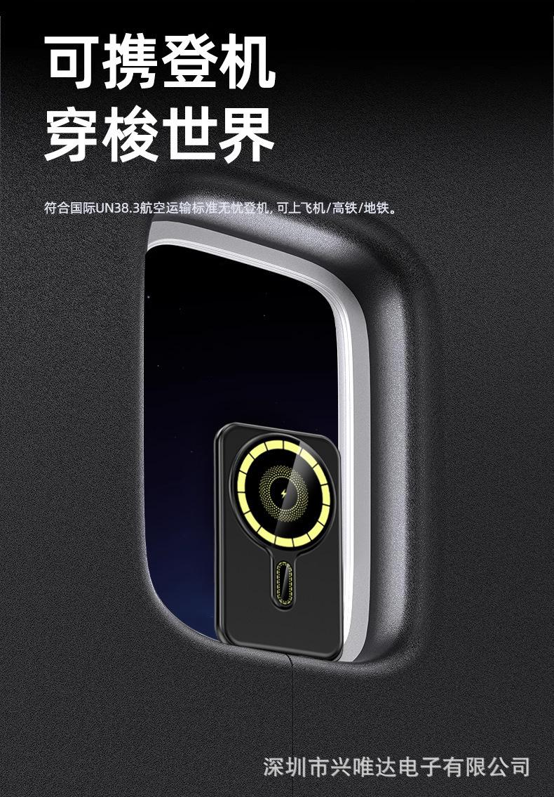 详情13.jpg