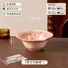 Tigela de Arroz com Esmalte por Baixo Conjunto de Tigela e Prato Vintage Doméstico 2026 Novo Conjunto de Louça de Cerâmica de Alto Valor Tigela e Prato