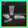 Tubo flip branco 15g tubo transparente gel para tubo sub-engarrafado limpador facial tubo tampa elevatória frasco de álcool em gel para as mãos