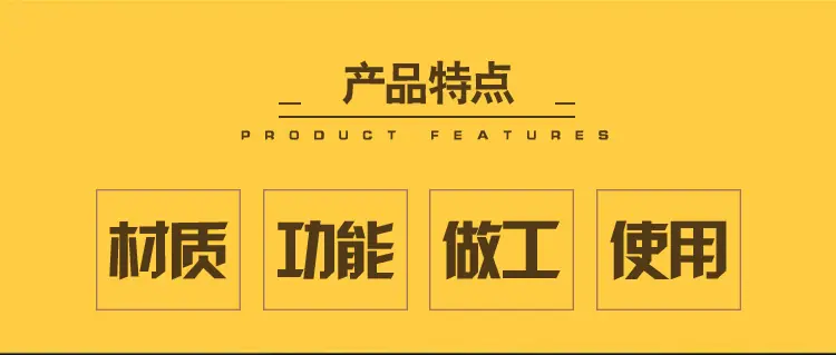 详情_01.png