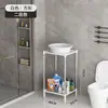 Estante para Lavabo Estante para Toallas de Baño Estilo Europeo Antiguo Plástico de Piso Almacenamiento Multicapa Estante para Lavabo con Espejo