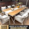 Mesas y Sillas de Ocio para Exterior Balcón al Aire Libre Jardín Patio Combinación Moderna Simple de Aleación de Aluminio y Madera Plástica