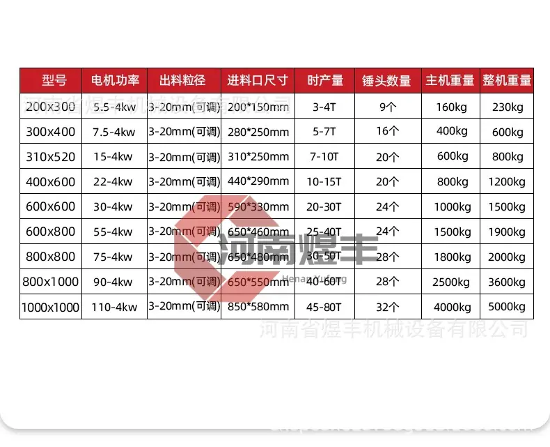 详情页-12-恢复的_04.jpg