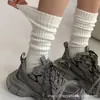 Calcetines Altos de Rayas Verticales Rojas de Alta Gama para Mujer, Calcetines Slouch de Caña Media de Nicho de Moda, Calcetines de Algodón Suaves y Cómodos Sin Costuras