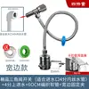 Válvula Boia de Aço Inoxidável 304 Parada Automática Completa de Água Controlador Automático de Nível de Água Torneira de Cozinha Válvula de Fechamento de 4 Pontos