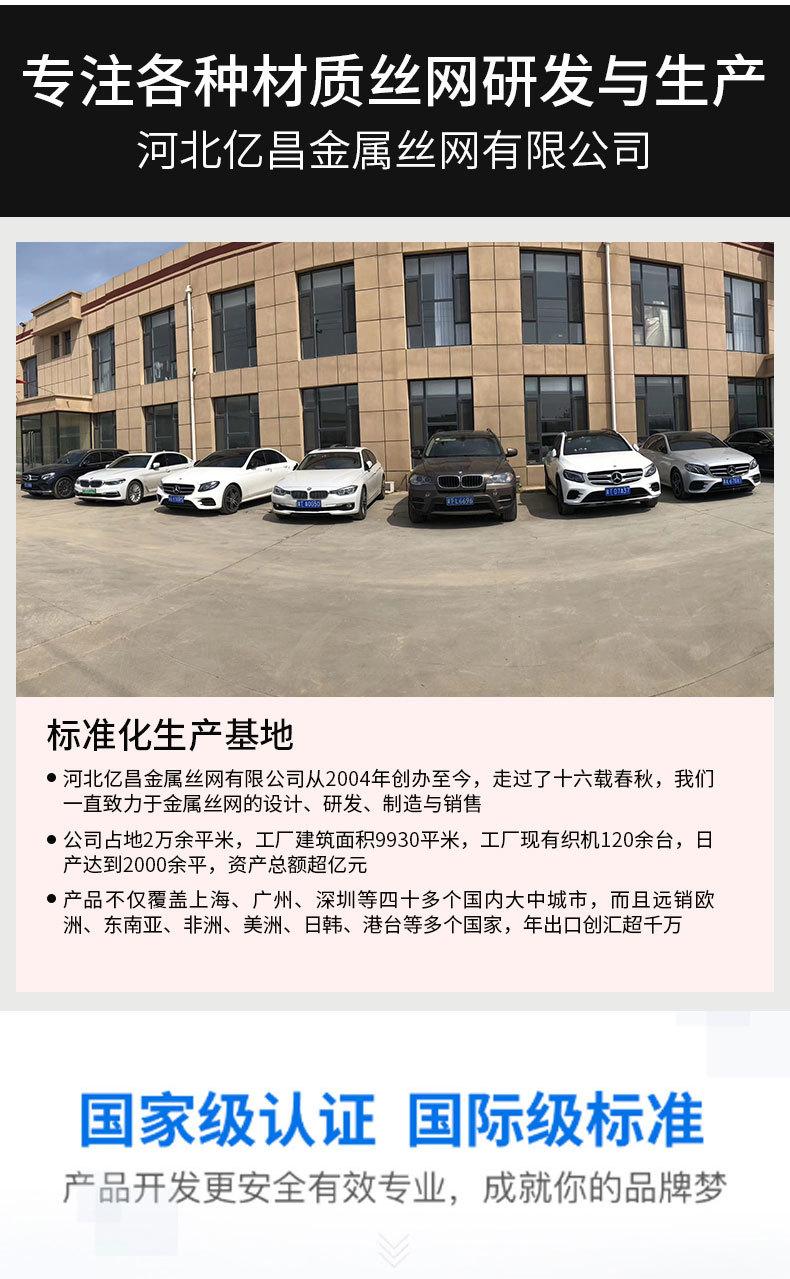 白朋然压缩垫圈详情_09.jpg