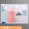 Bolsa transparente A4 espessa, bolsa com botão de pressão diagonal, bolsa para arquivos de dados, bolsa de documentos colorida, bolsa para armazenamento de documentos de escritório