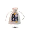 Bolsa de carbón de bambú para purificación de olores de automóviles nuevos, además de formaldehído y olor, carbón activado, suministros esenciales para automóviles nuevos.