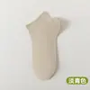 Calcetines para Mujer, Calcetines Invisibles Antideslizantes Sin Muestra, Resistentes al Desgaste, Nuevo Estilo Popular 2026, Calcetines Cortos Finos para Primavera y Verano