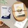 Impressão de Cartões de Saudação para o Festival do Meio Outono para Empresas, Presentes para Funcionários, Presentes para Clientes, Cartões de Bênção do Meio Outono, Designs de Cartões de Presente para Bolos da Lua