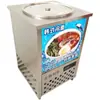 Máquina para Hacer Hielo en Refrigerador Sopa de Fideos Fríos Coreanos Cubo Refrigerante Raspador de Hielo Máquina de Granizados Sopa de Fideos Fríos Enfriador Cubo de Hielo para Fideos Fríos