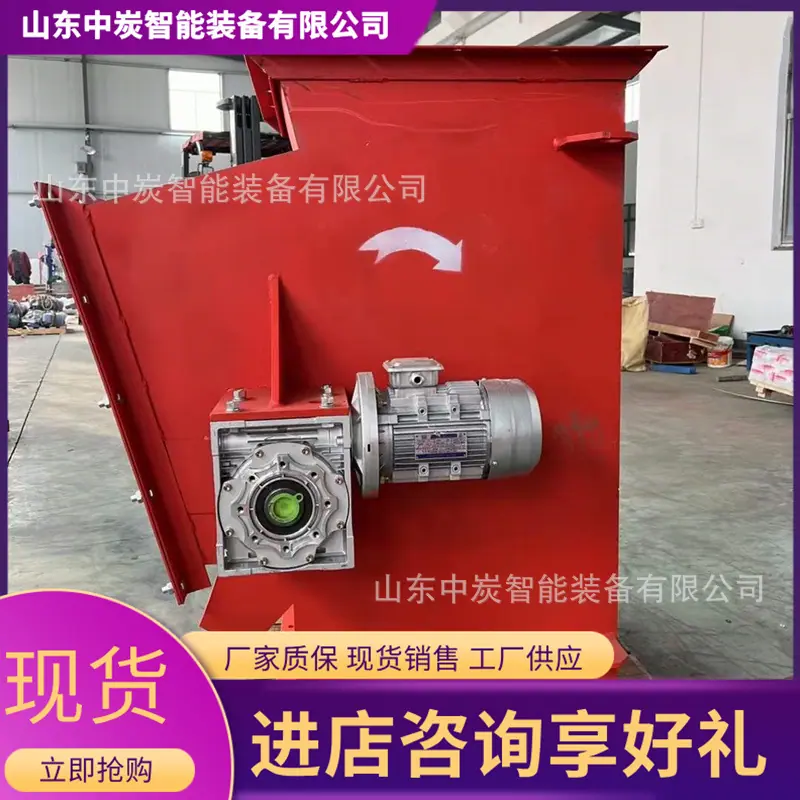 微信图片_20221102142944