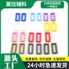 Fábrica en stock hebilla cuadrada de 2.5 cm hebilla cuadrada de color mochila escolar hebilla cuadrada mochila infantil hebilla de seguridad hebilla cuadrada de plástico venta al por mayor
