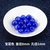 Tao 4/6/8/10mm Cuentas de Ojo de Gato de Colores Cuentas Sueltas DIY Pulsera de Cristal de Gama Alta Accesorios de Cuentas Accesorios
