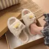 Zapatillas de Algodón con Dibujo de Gato Lindas y Adorables para Mujer, Nuevo Estilo Otoño/Invierno 2026, Zapatos de Pantufla Peludos Versátiles y de Moda para Usar al Aire Libre