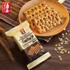 Al por mayor Jade Marino Cilindro Galletas Horneadas al Horno Sabor Original Galletas Saladas en Capas Caja Completa Crujientes Finas Snacks Especiales de Shanxi