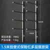 Chapa de Asa para Pintura Spray Sala de Pintura Automotiva Rack Giratório Suporte de Oficina Para-choque Multifuncional