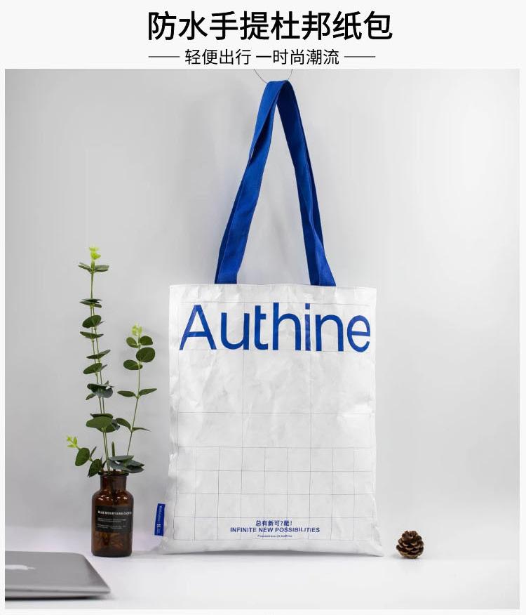 图怪兽_91a0f9d81f4c21b365f0842db3