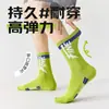 Calcetines para Niños Primavera y Otoño Algodón Puro Calcetines de Algodón de Caña Media para Niños, Adolescentes y Niños Mayores, Calcetines Deportivos Desodorantes Absorbentes de Sudor para Niños