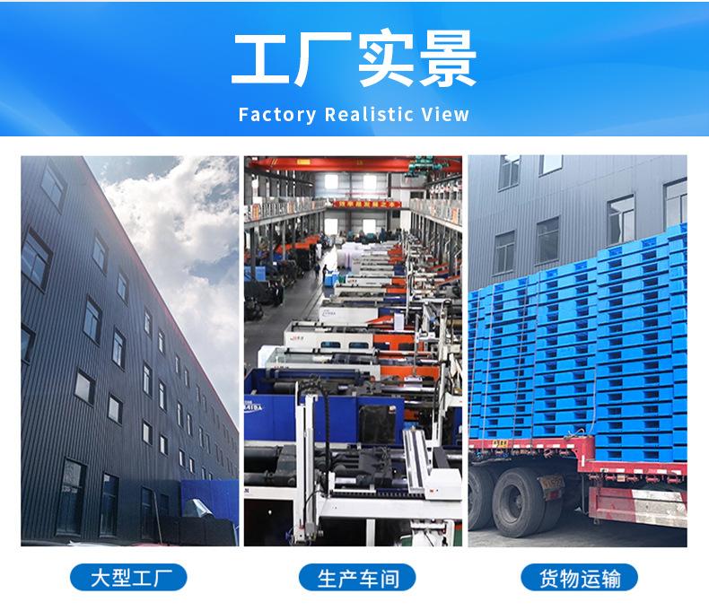 重托网格双面_28.jpg