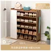 Sapateira para entrada de casa, armazenamento que economiza espaço, armário de sapatos econômico com prateleiras em camadas, sapateira simples