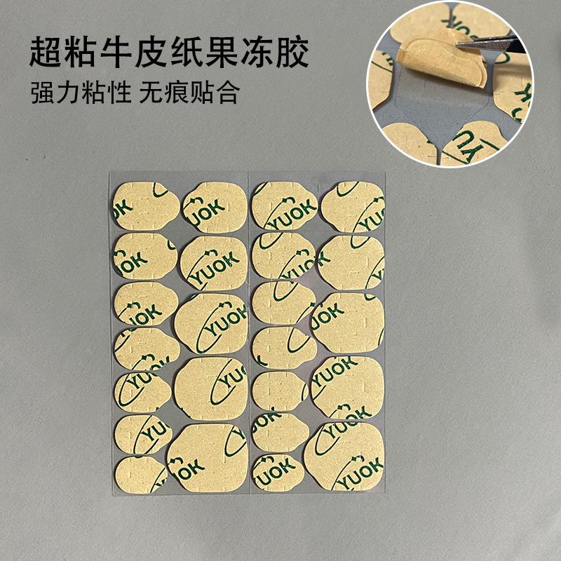 O1CN01u3TBZp2JjMfjVp2W7_!!2219