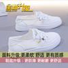 Tenis Deportivos Transpirables de Malla Zapatos de Moda Zapatos Flojos para Mujer 2025 Nuevo Primavera y Verano Zapatos Deportivos Blancos Combinables para Mujer