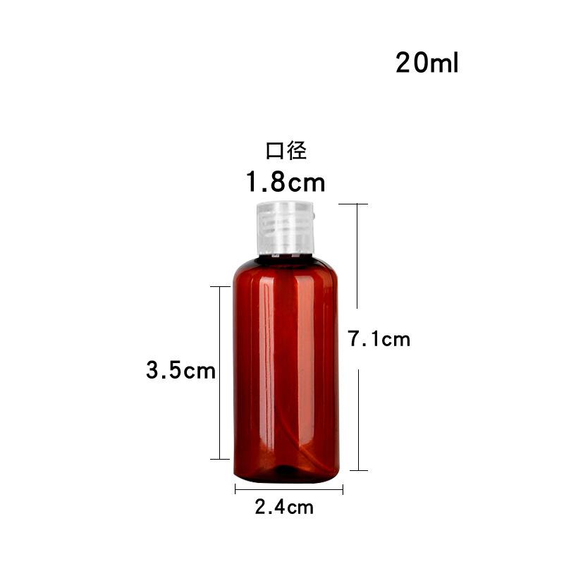 20ml