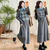 Roupa de maternidade estilo japonês vestido cinza de manga comprida com lapela feminino inverno novo padrão de diamante colete colete sobreposição terno de saia longa