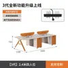 Mesa de escritório simples moderna 2 pares/4/4/6 estação de trabalho com divisória para seis pessoas combinação de mesa e cadeira de escritório estação de trabalho para funcionários