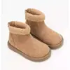 Botas Curtas Infantis Botas Forradas com Lã 2025 Novo Inverno Meninas Quentes Sapatos de Algodão Bota de Neve Externa para Bebê