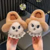 Pantuflas de Algodón para Niños de Otoño e Invierno Nuevas Pantuflas de Algodón para Bebés y Niños Pequeños para Interiores Lindas de Dibujos Animados para Niñas