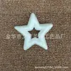 Estrella de espuma de cinco puntas Poliestireno hueca estrella de cinco puntas de Navidad adornos de espuma vacía cinco puntas 7.5cm salida de fábrica