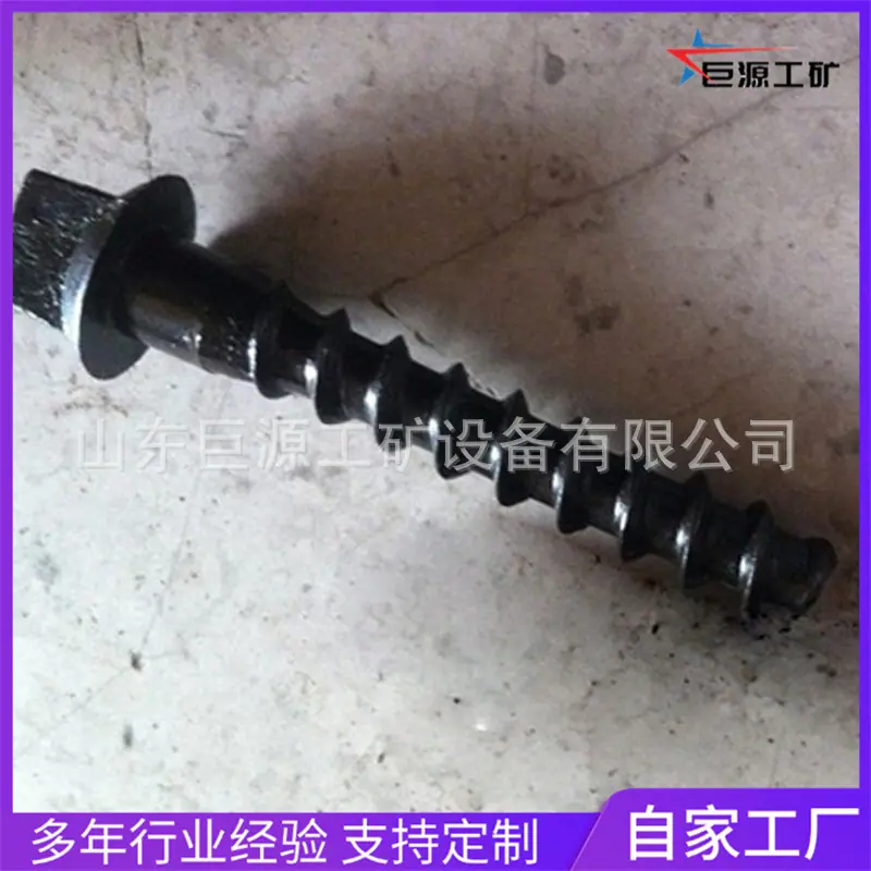 微信图片_20260410103453_84_22