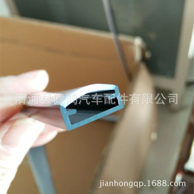 QQ图片20180104153443_副本