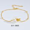 Pulsera de Plata de Ley S925 con Doce Flores, Diosa, Calcedonia Blanca, Hebilla de Paz para Niñas, Nuevo Estilo Chino, Fresca y Sencilla, Nuevo Modelo Primavera y Verano